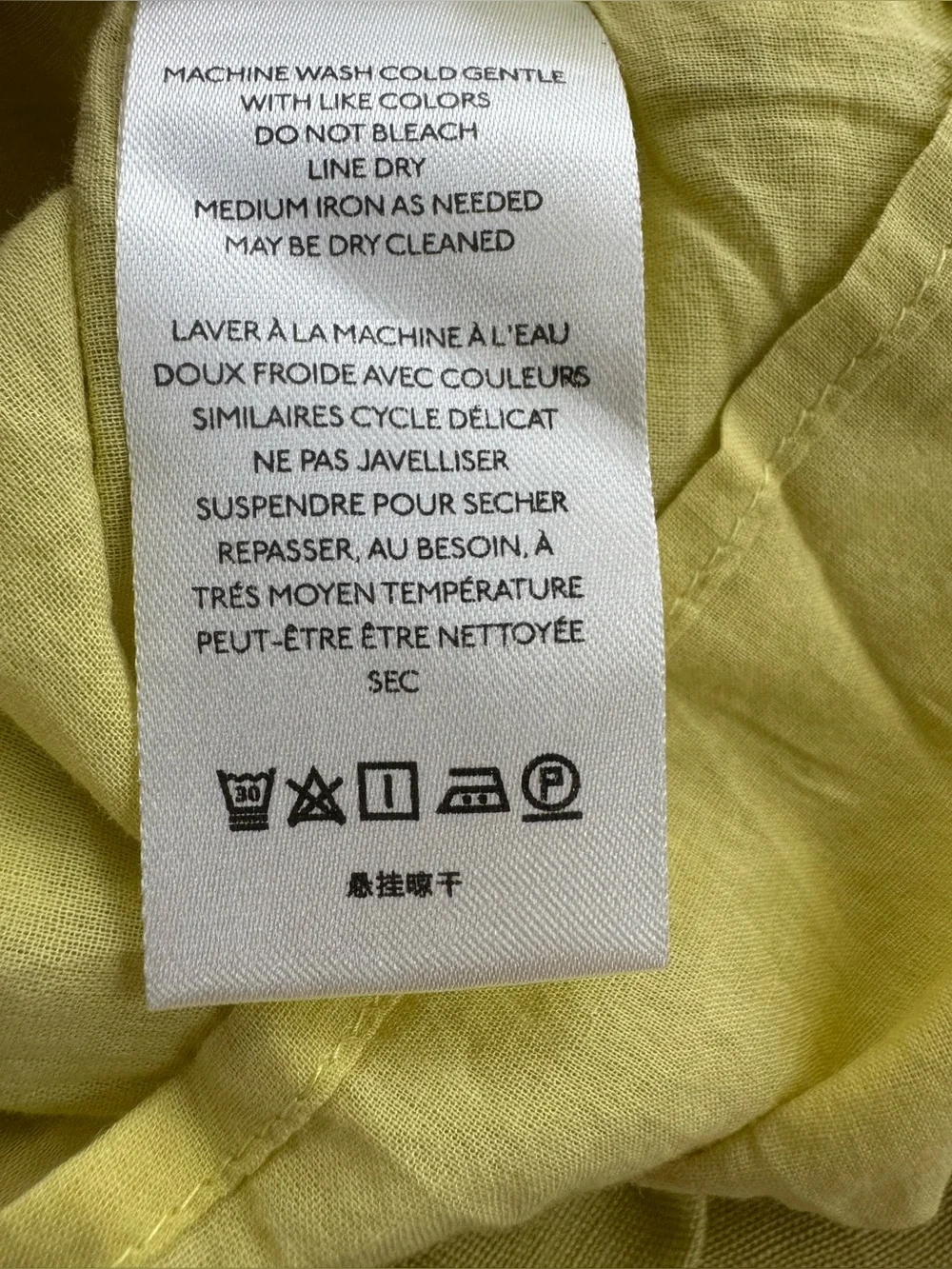 Maeve bnwt